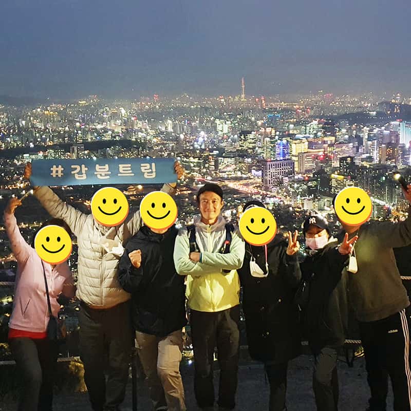 [종로] 한양도성, 노을과 야경과 트레킹/4시간 사진 3