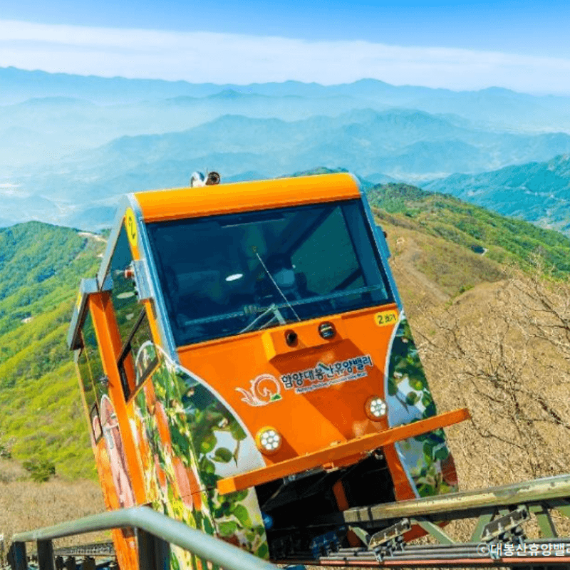 [함양/2박] 마평마을ㅣ 모노레일+바베큐 석식+조식2회+전통체험 🍀 사진 2