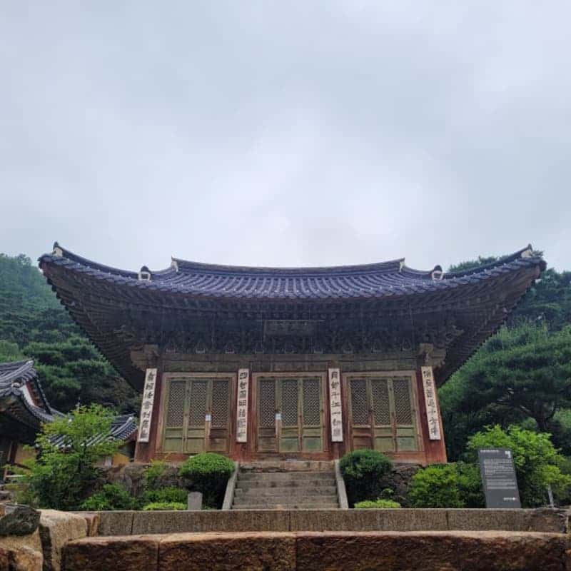 [당일] 역사여행시리즈 - 강화도 사진 5