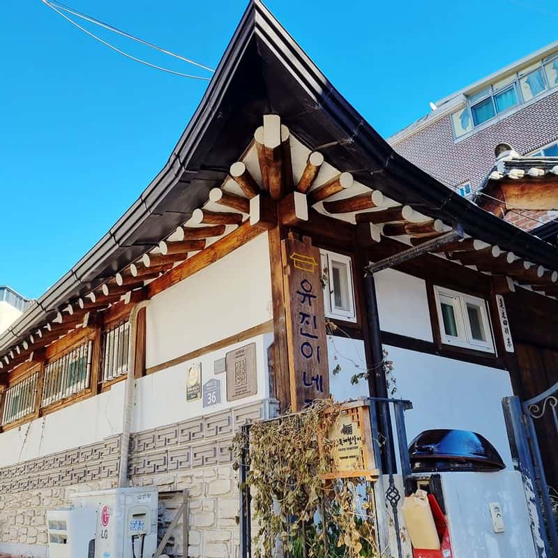 [종로] 80년 된 한옥에서 베스트셀러작가와 책쓰기