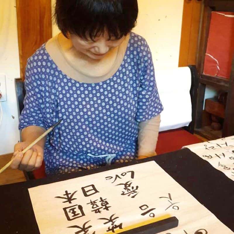 [종로] 한옥에서 만드는 나만의 캘리그라피 사진 5