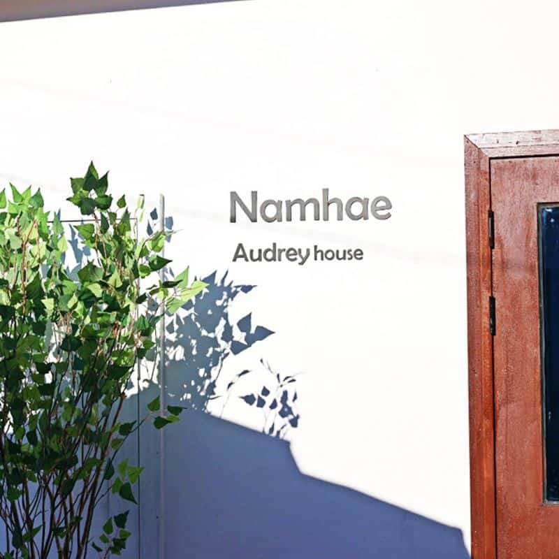 [남해] 남해바다,한팀만을위한독채에서에너지충전하세요^^ 사진 8