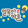 조유진
